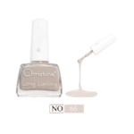 Christine Nail Polish - CH333- NO: 066
