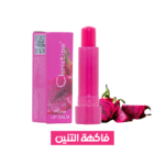 Lip Balm CH018 - pitaya