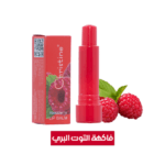 Lip Balm CH018 - raspberry