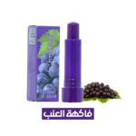 مرطب شفاة كرستين CH018 - Grape