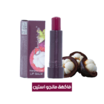 مرطب شفاة كرستين CH018 - Mangosteen